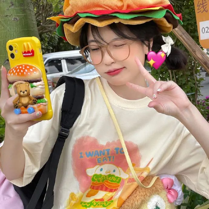 难题